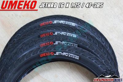 ยางนอกจักรยาน 16 นิ้ว UMEKO รุ่น JETHRO 16 x 1.75 นิ้ว