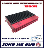 เพาเวอร์แอมป์ติดรถยนต์ PERFORMANCE รุ่น EXCEL-1.5 CLASS D กำลังขับสูงสุด 1500W. คลาสดี สีดำตัดแดง  เครื่องเสียงติดรถยนต์,เพาเวอร์ติดรถยนต์