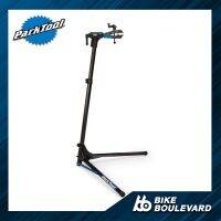 Park Tool PRS-25 แท่นซ่อมจักรยานคุณภาพสูง แท่นจักรยาน TEAM ISSUE REPAIR STAND สามารถล็อคได้อย่างรวดเร็ว ติดตั้งง่าย แข็งแรง ทนทาน จาก USA