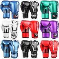 2023☌☏◐ Adult Professional Sanda Fists Kickboxing Gloves Training for Men and Women Thai Boxing Sandbags Muay Thai Gloves Taekwondo