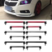 Mode Shop 2x Adjustable Universal Front Rear Bumper Lip Splitter Strut Brace Rod Support Bar