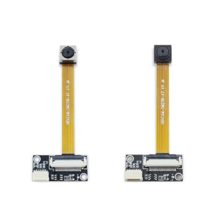 OV5647 5 Million Pixel AllInOne Computer Notebook Camera Module Auto