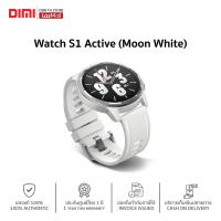 [พร้อมส่ง] สมาร์ทวอทช์ Xiaomi Watch S1 Active (Moon White) สีขาว ของแท้ รับประกันศูนย์ไทย 1 ปี