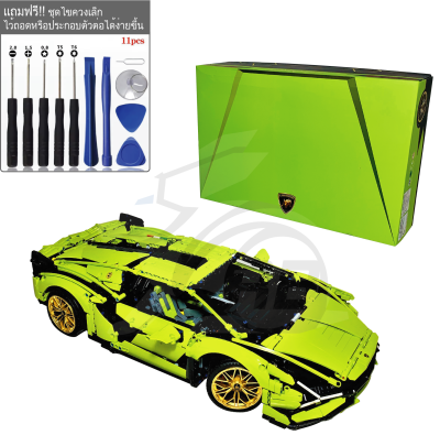 (RABBOT: สต๊อกไทย) โมเดลตัวต่อรถเสมือนจริง รุ่น Lamborghini Sian FKP 37 (1:8/3,696 ชิ้น)