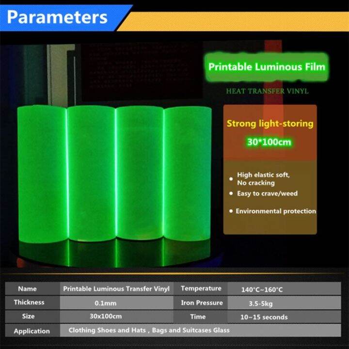 Different Size Glow In The Dark Printable Heat Transfer Vinyl Inkjet ...