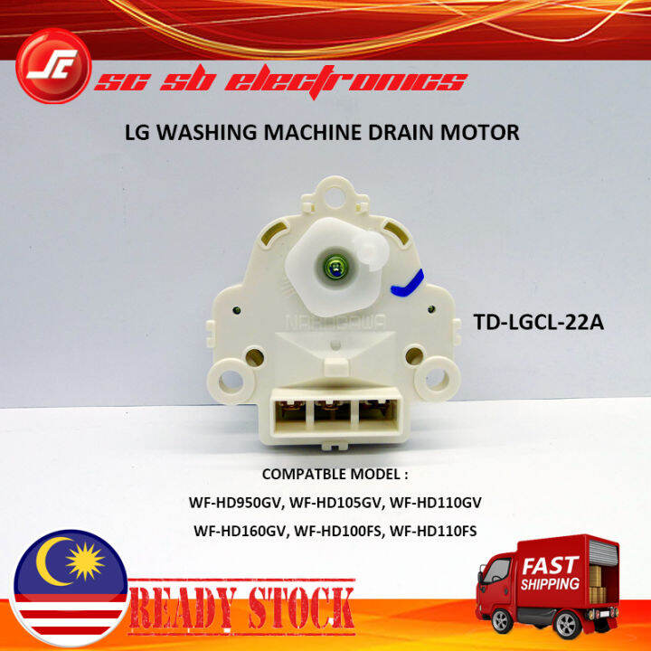 LG WASHING MACHINE DRAIN MOTOR DRAIN VALVE TDLG22A Lazada