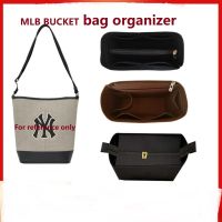 【นุ่มและเบา】ที่ใส่กระเป๋าสำหรับ MLB Bucket Felt Bag ในกระเป๋าออแกไนเซอร์ Multi Pocket Compartment Storage Inner Lining Bag