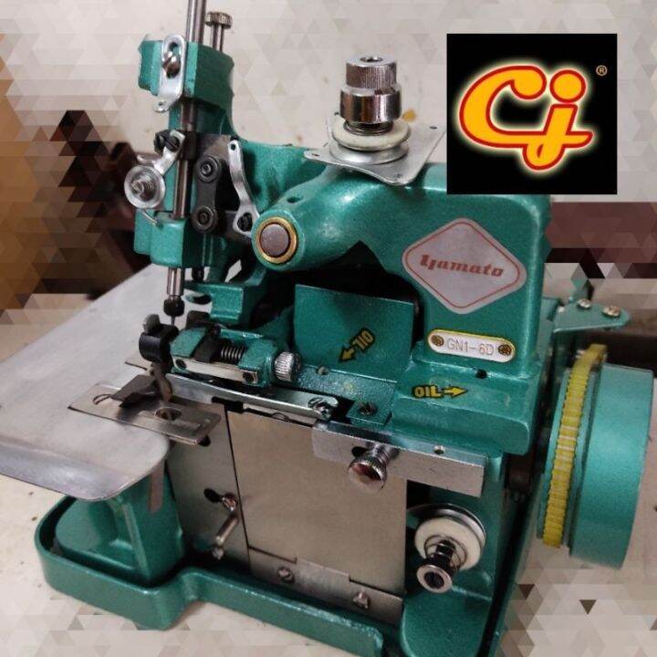 Sewing machine yamato edging sewing machine edger Lazada PH