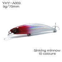 9G 70MM SINKING MINNOW เหยื่อล่อปลา HOTSALE เหยื่อตกปลา