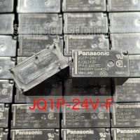 Relay JQ1P-24V-F 24V รีเลย์ 24V 10A 5ขา