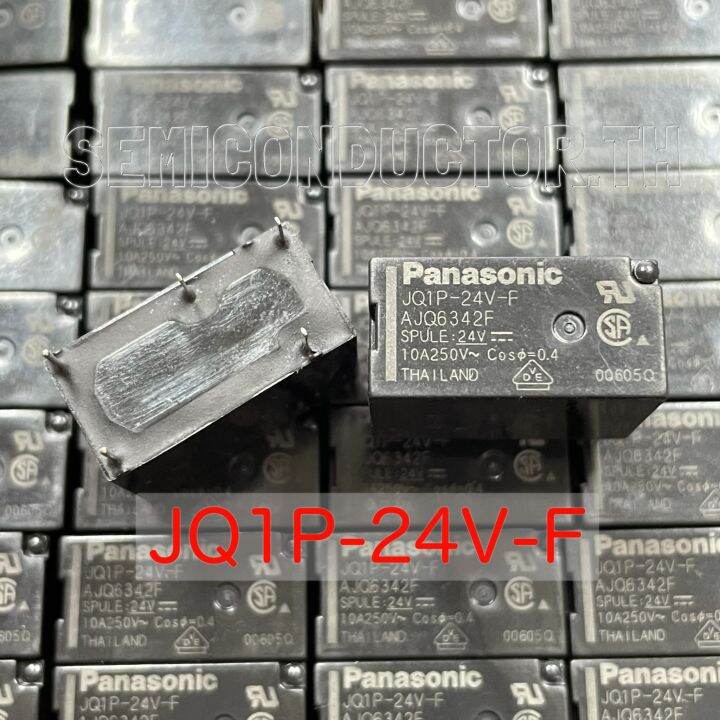 Relay JQ1P-24V-F 24V รีเลย์ 24V 10A 5ขา | Lazada.co.th