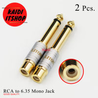 Kaidi (2 ชิ้น) Liton แจ็คแปลง 6.35 to RCA หัวแจ็คทองเหลือง 6.35mm 1/4inch Male Mono Plug To RCA Female Audio Adapter Connector