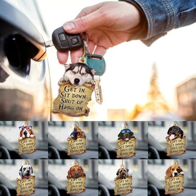 【CW】 1PC 2D Car Hanging Pendant Interior  Keychain Rear View Mirror Accessories