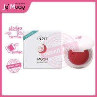 IN2IT Moon Pot Rouge BCE อินทูอิท มูน พอท รูจ ครีมบลัช บลัชออน ปัดแก้ม ตา และริมฝีปาก สีชัด ติดทน [3.6g]