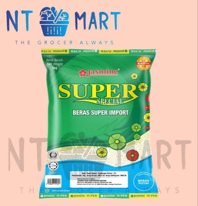 Jasmine Super Special Import Rice 10kg Lazada