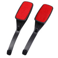 2pcs Coat Remover Dandruff Fluff Furniture Dust Reusable Manual Carpet Portable For Clothes Double Sided Lint Brush