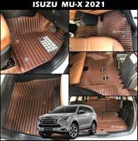 พรมปูพื้นรถยนต์ 5D ISUZU MU-X 2021 พรมหนัง5D ลายตรง หนาพิเศษ สีกาแฟ เข้ารูป เต็มคัน 9ชิ้น