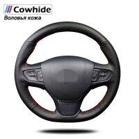 Handsewing Black Genuine Leather Steering Wheel Covers For  Peugeot 408 2014 2015