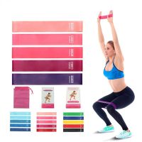 1PC Unisex Portable Fitness Resistance Bands Workout Rubber Bands Yoga Gym Elastic Gum Strength Pilates Crossfit Sports Tape