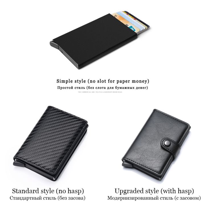 cw-id-credit-bank-card-holder-wallet-luxury-brand-men-anti-rfid-blocking-protected-leather-small-money-wallets