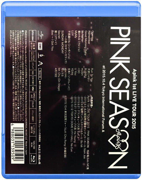 Apink 1st live tour 2015 pink season Concert (Blu ray BD50)