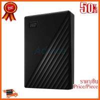 ??HOT!!ลดราคา?? ฮาร์ดดิสก์ภายนอก 4 TB Ext HDD 2.5" WD My Passport (Black WDBPKJ0040BBK) ##ชิ้นส่วนคอม อุปกรณ์คอมพิวเตอร์ เมนบอร์ด หน้าจอ มอนิเตอร์ CPU เม้าท์ คีย์บอร์ด Gaming HDMI Core Laptop