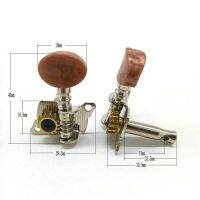 40X 20R20L Metal Ukulele Locking String Tuner Guitar Tuning Peg Machine Head with Brown Head Pegs