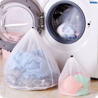 【cw】 Drawstring Mesh Laundry Bag Nylon Washing Net Bag For Underwear Sock Washing Machines Pouch Clothes Bra Bags ！