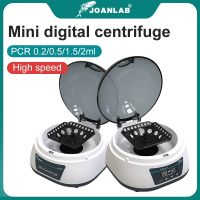 【CW】◙┅  Pcr Centrifuge Machine Digital High-speed Lab 4000rpm 12000rpm 0.2ml 0.5ml 1.5ml 2ml Tube 110v 220v