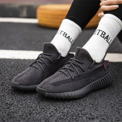 Men Sneakers Summer New Breathable Coconut Shoes Versatile Sports Shoes Fashion Shoes Casual Mesh Running Shoes