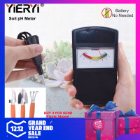 Yeryi มาใหม่ PH Tester ดินตรวจจับน้ำความชื้นแสงทดสอบมิเตอร์สำหรับพืชสวนดอกไม้แบบพกพาเมตรดิน PH วิเคราะห์