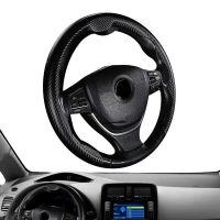 Carbon Fiber Car Steering Wheel Cover Universal Non-slip Steering Wheel Booster Cover Anti-Skid Accessories