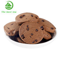 Chocolate Bean 100g Cookie Small Package Cookies