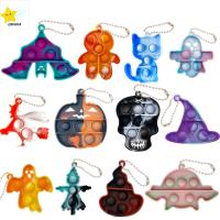 QBHDIA Hallowmas Rainbow POP PUSH Bubble Fidget ของเล่น คริสมาสต์ พวงกุญแจเกม ของเล่นฟิดเจ็ตฟองป๊อป สนุกกับการ สายรุ้งสีรุ้ง พวงกุญแจคลอสป๊อปบับเบิ้ล ของเล่นสำหรับเด็ก