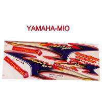 สติ๊กเกอร์ติดรถมอเตอร์ไซด์ สำหรับ YAMAHA -MIO ปี2004 สีแดง  รุ่นเครือบเงา