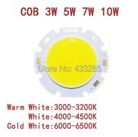 3W 5W 7W 10W 12W ไฟ LED แบบ COB แหล่งแสง Surv สีขาวบริสุทธิ์300Ma ชิป Gratis Ongkir