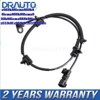 ล้อ ABS เซ็นเซอร์ความเร็วสำหรับชุด Buick Verano Cadillac Vauxhall Opel Astra Chevrolet Cruze 13346945 12783655 Z033k88lem