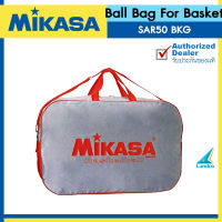 MIKASA กระเป๋าใส่บาส MIKASA BallBagForBasket BNB6B (1300)