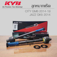 KYB ลูกหมากแร็ค City GM 6 / JAZZ GK  14-19 รหัส: KRE1195  **ราคาต่อ 1 ชิ้น**