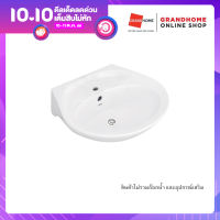 GRANDHOMEMART อ่างล้างหน้า COTTO รุ่น เคนซิงตัน C-013 N/C สีขาว