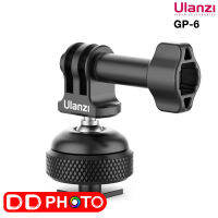 ULANZI GP-6 UNIVERSAL COLD SHOE MOUNT