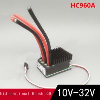 480A/960A Spazzola Bidirezionale ESC 10V-32V 12V 24V 6S Regolatore Di Velocità Elettrico Per Fai Da Te RC Serbatoio Differenziale Cingolauto Barca