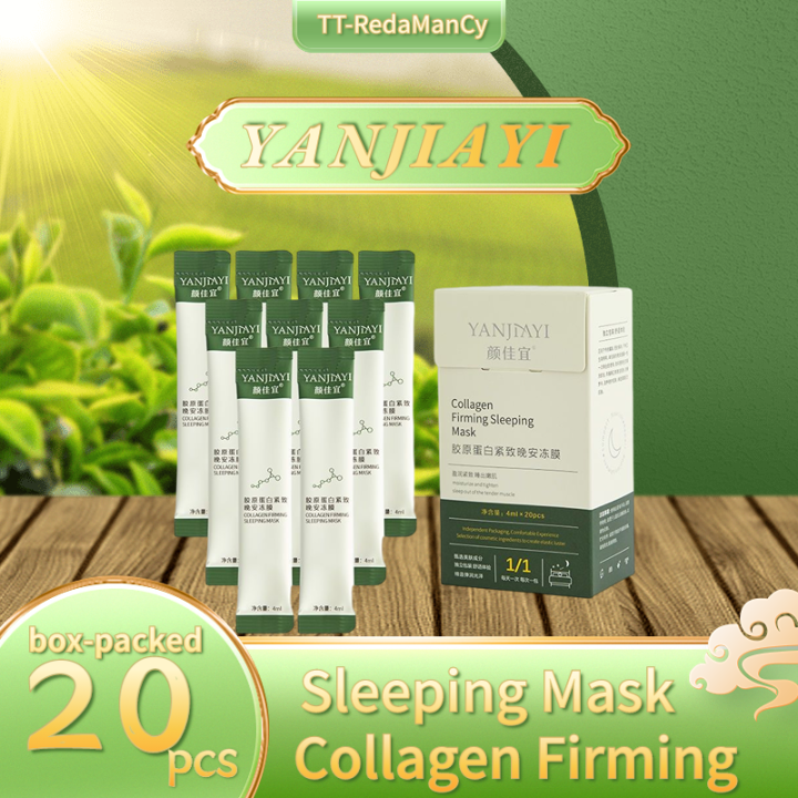 100 Legit Original 4ml×20pcs/box YANJIAYI Collagen Firming Sleeping