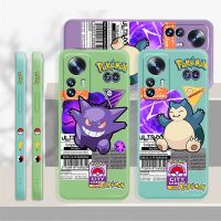 【Electronic Store】 Pokemon Gengar Ghost Liquid Candy สำหรับ Xiaomi POCO X3 X4 NFC M3 M4 Pro F3 GT สำหรับ Mi 11 11T 10S 10T 10 9SE 8 6