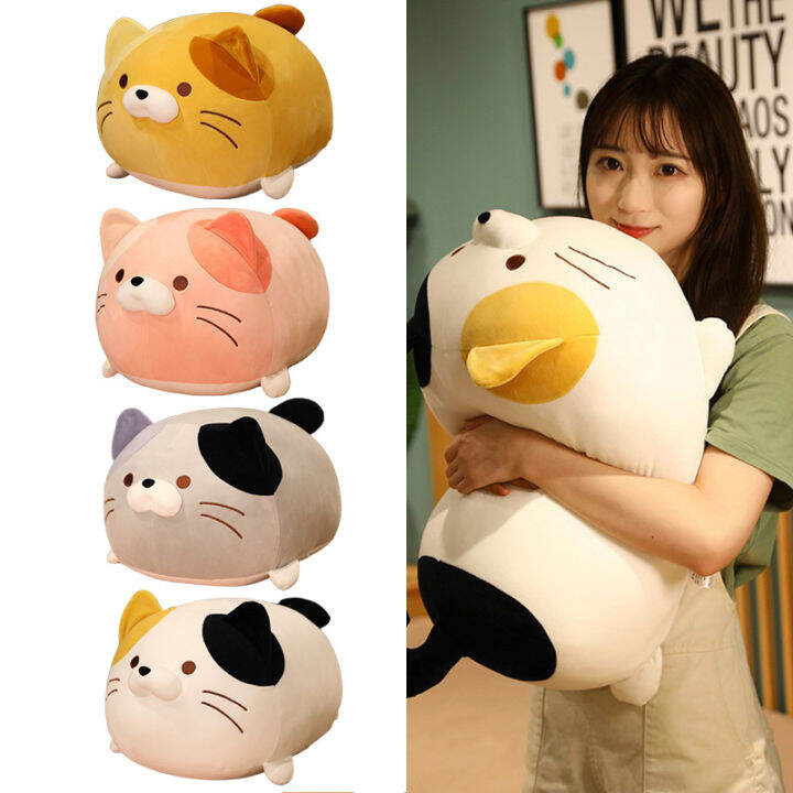 137236in-cat-plush-doll-pillow-soft-stuffed-animal-hug-toy-gift-decorate-kids