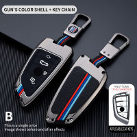 【CW】Car Key Case Cover Key Bag For Bmw F20 G20 G30 X1 X3 X4 X5 G05 X6 Accessories Car-Styling Holder Shell Keychain Protection