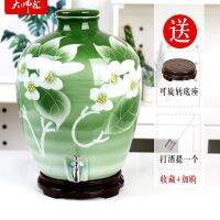 [COD] wine jar 10 catties 20 50 cylinder bottle sealed bubble porcelain jug