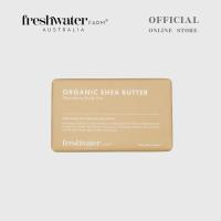 สบู่ FRESHWATER FARM Organic Shea Butter Nourishing Body Bar - 200 กรัม