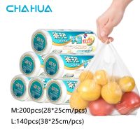 CHAHUA tas plastik portabel 140 buah gulungan cadangan menjaga tetap segar dengan pegangan bungkus sekali pakai penyimpanan kelas makanan