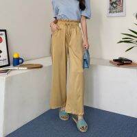 Kimmame - กางเกง รุ่น Satin Bow Pants 4 สี